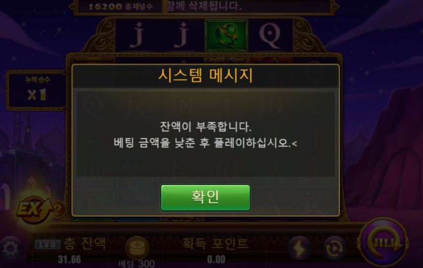 비제휴후기(0)