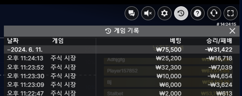 에볼후기(0)