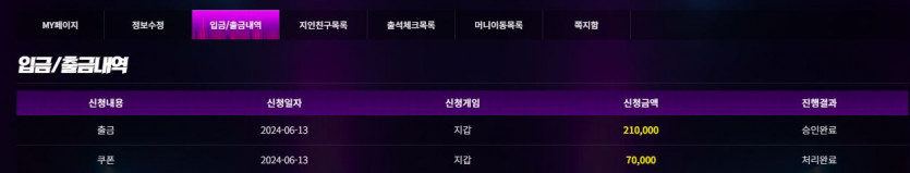 비제휴 후기(0)