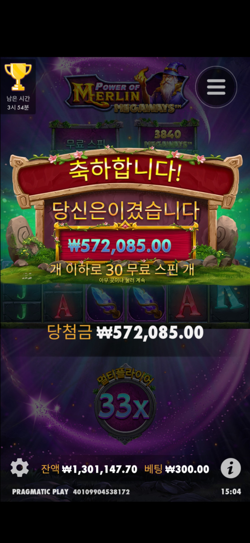 비제휴(0)