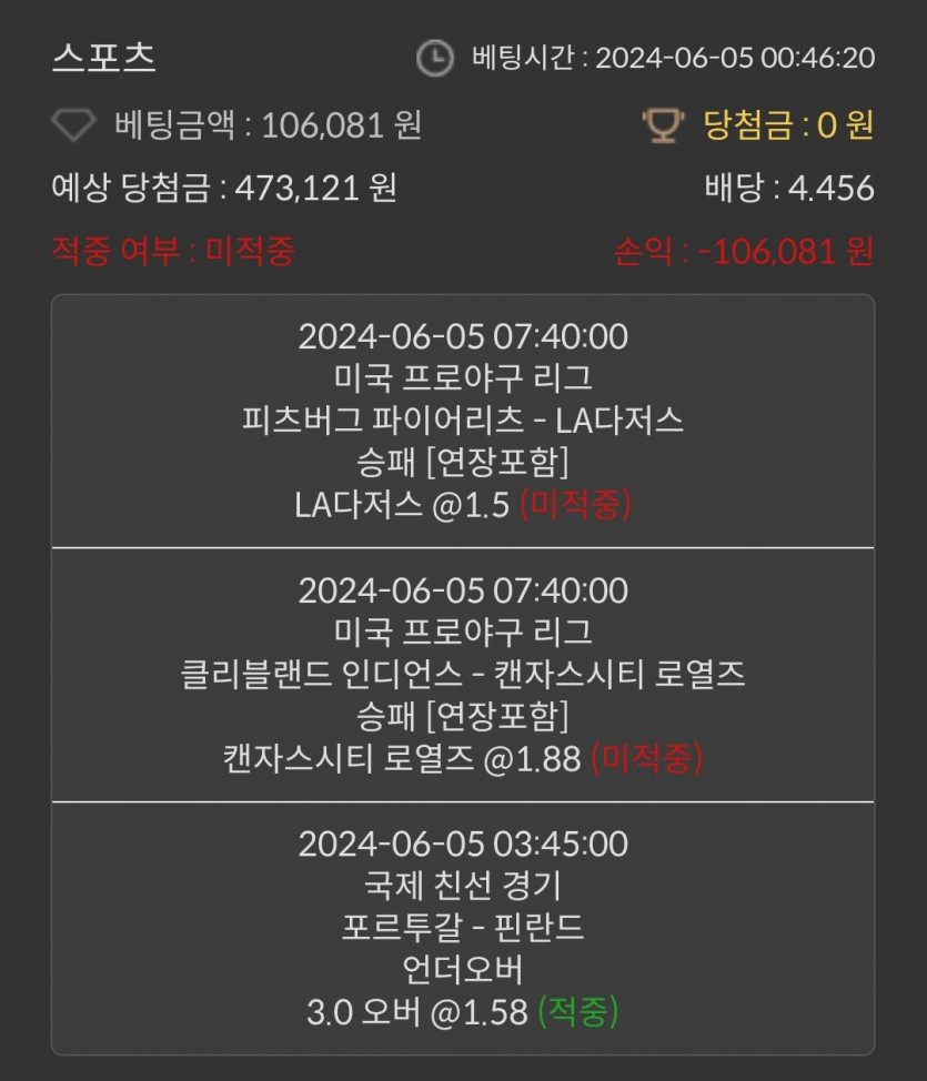 비제휴 후기(0)