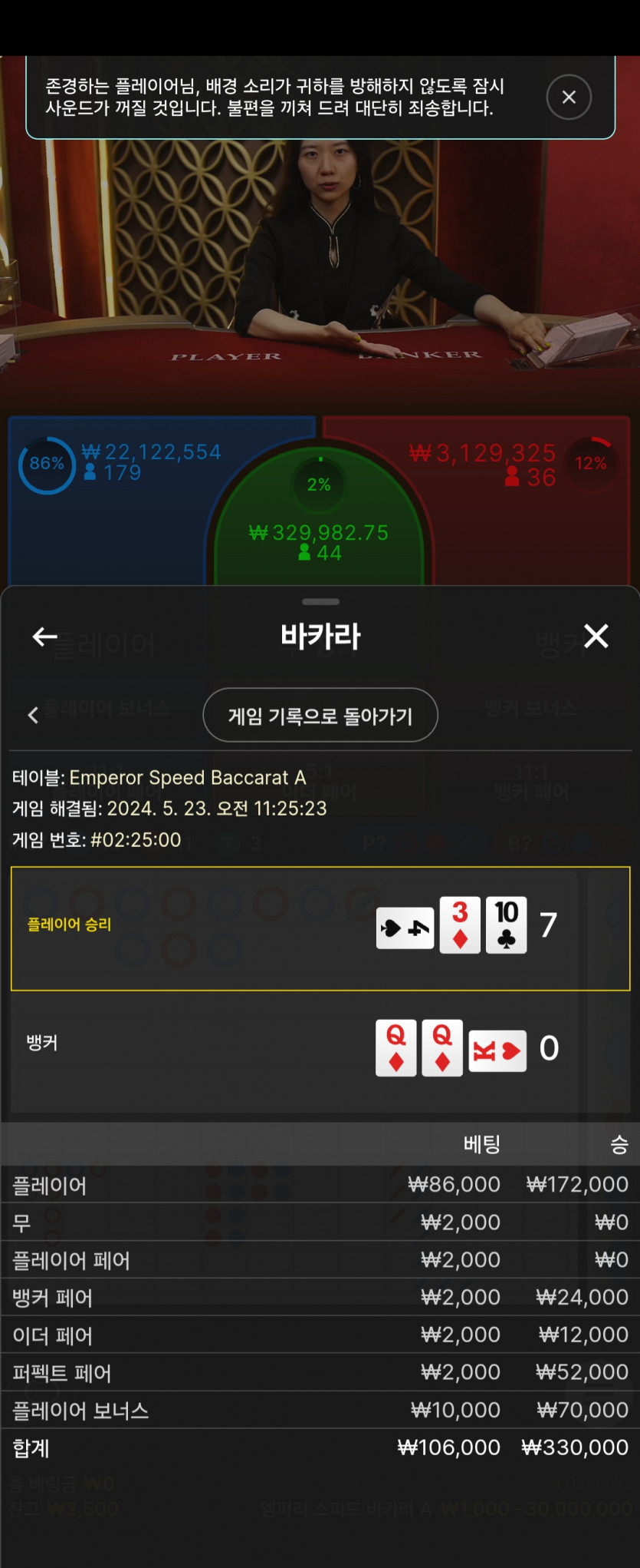 케이카후기(0)