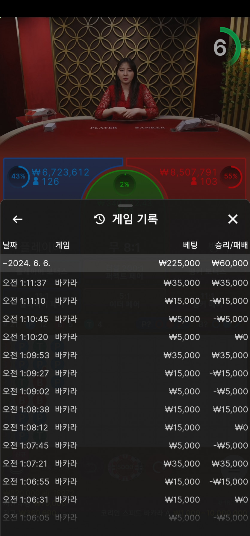 비제휴 후기(0)