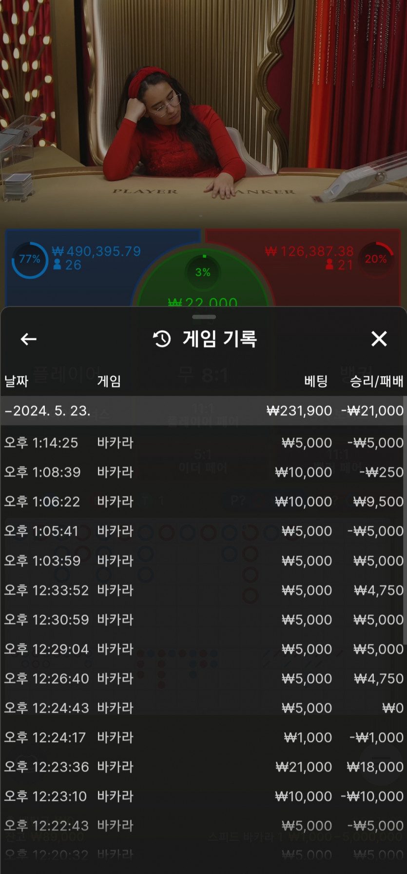 아리아~~후기(0)