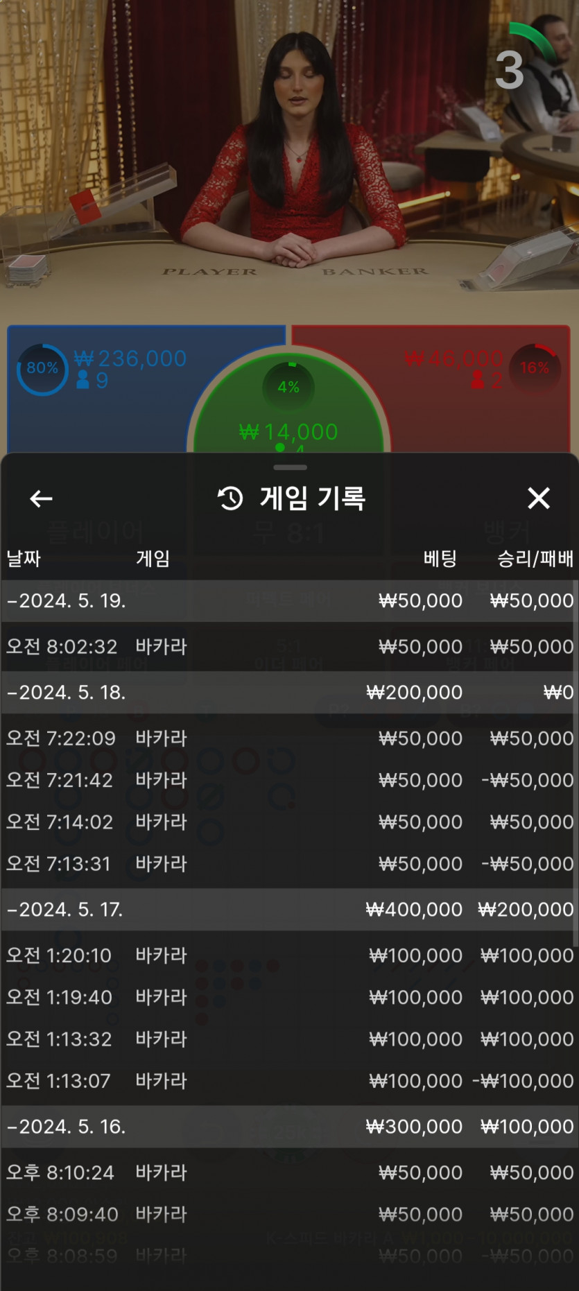 에볼후기(0)