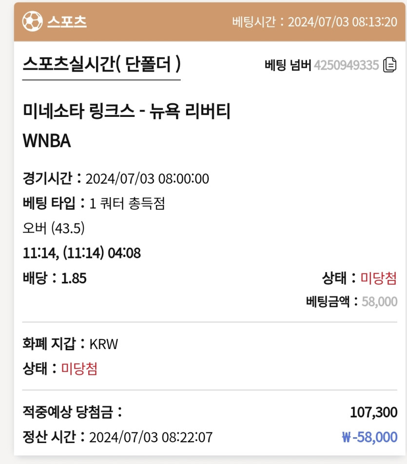 케이후기(0)