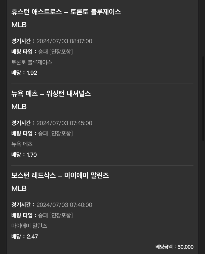 유로 믈브(0)
