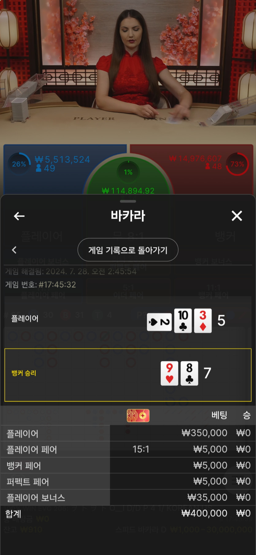 비제휴 40깡 후기(0)