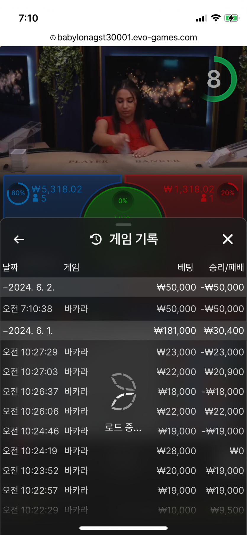 비제휴 후기(0)