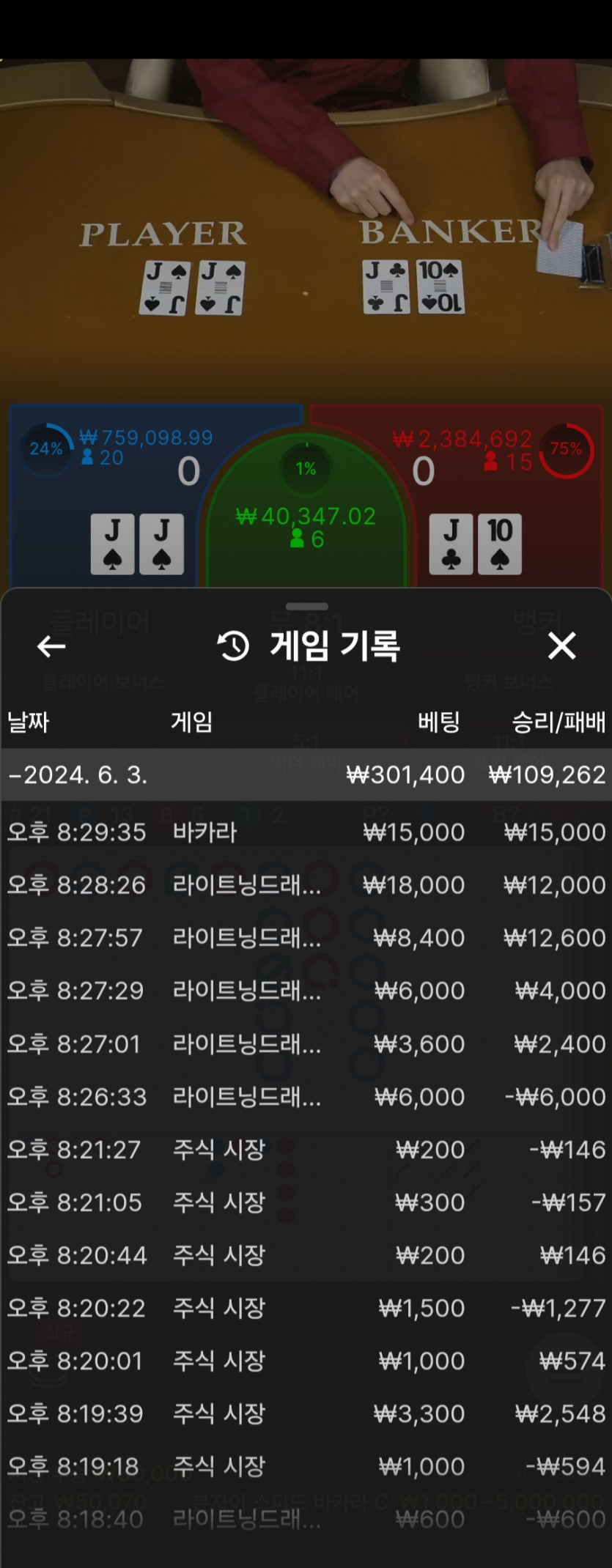 아리아 후기쿺 후기(0)