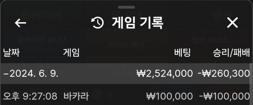 비제휴후기(0)