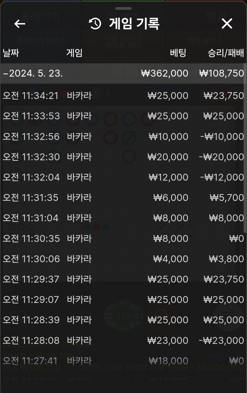 비제휴 후기(0)