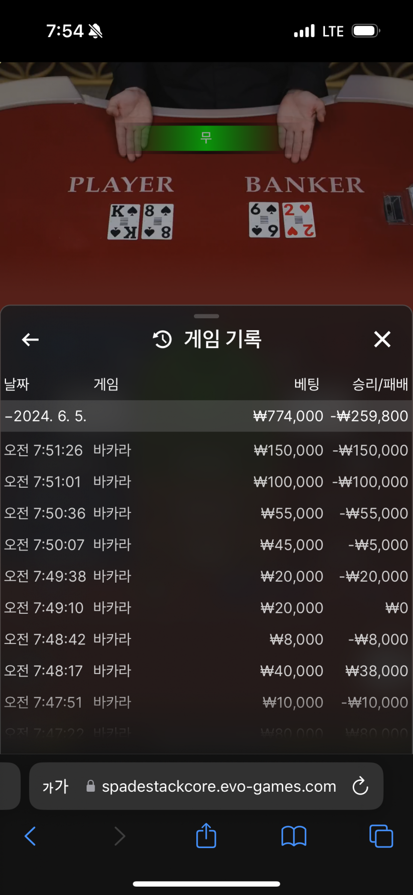 케카후기(0)