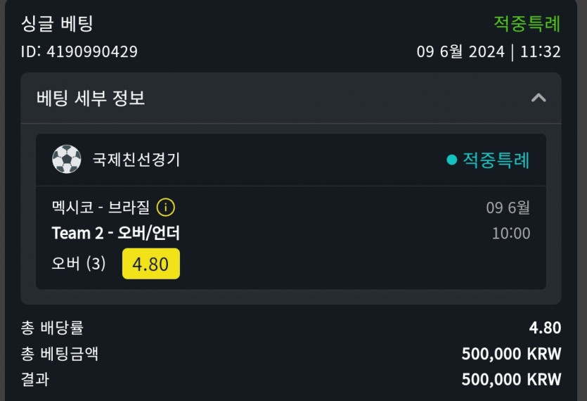 비제휴후기(0)