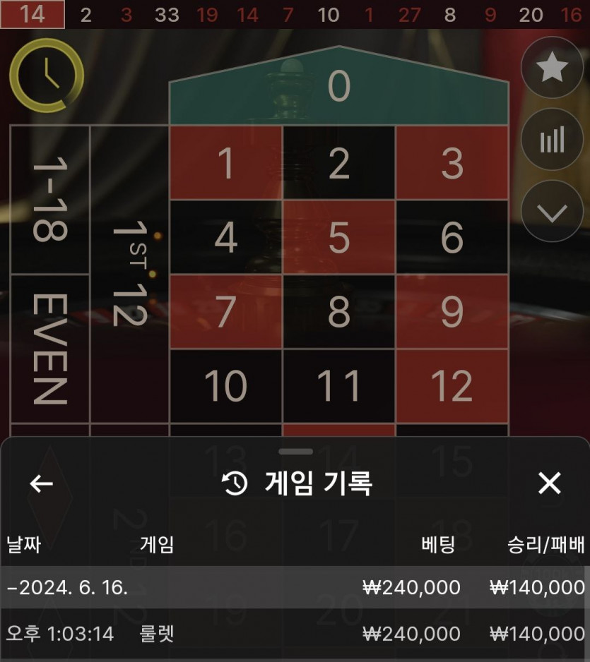 비제휴 후기(0)