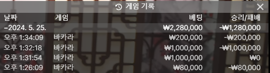 FM 후기(0)