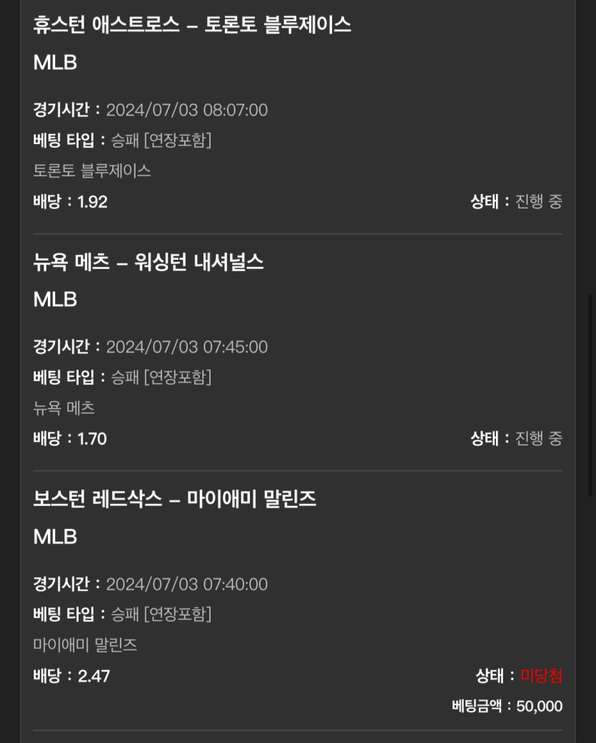 유로 믈브(0)