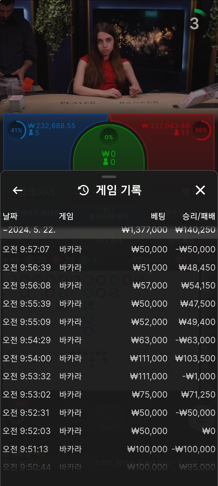 아리아2차후기(0)