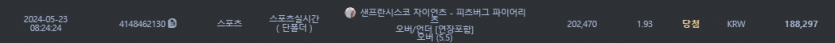 비제휴(0)