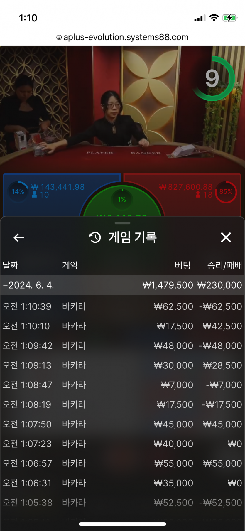 비제휴 후기(0)