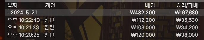 케이카 후기(0)