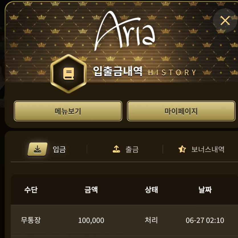 후기.(0)