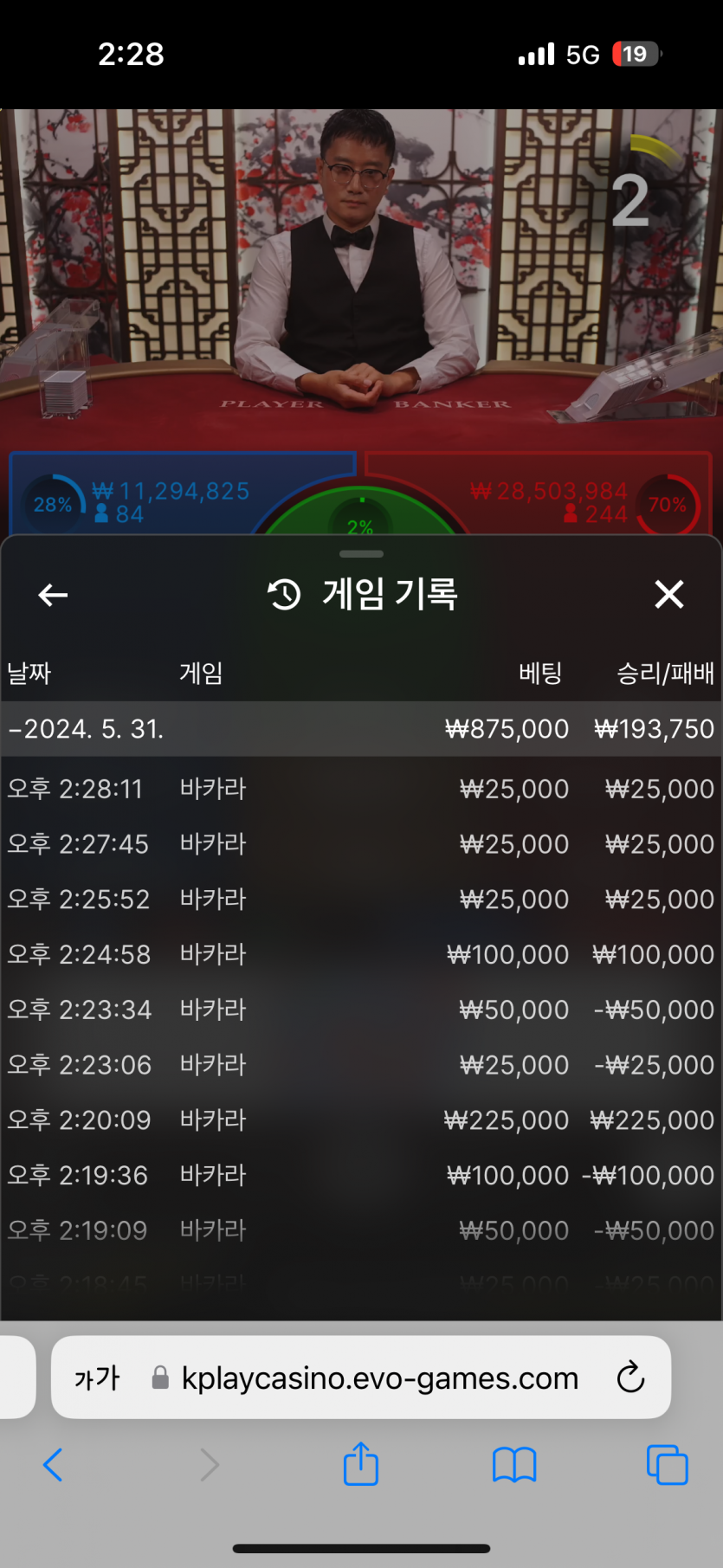 비제휴 후기(0)