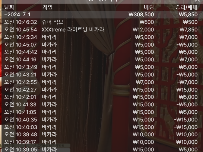 비제휴 후기(0)