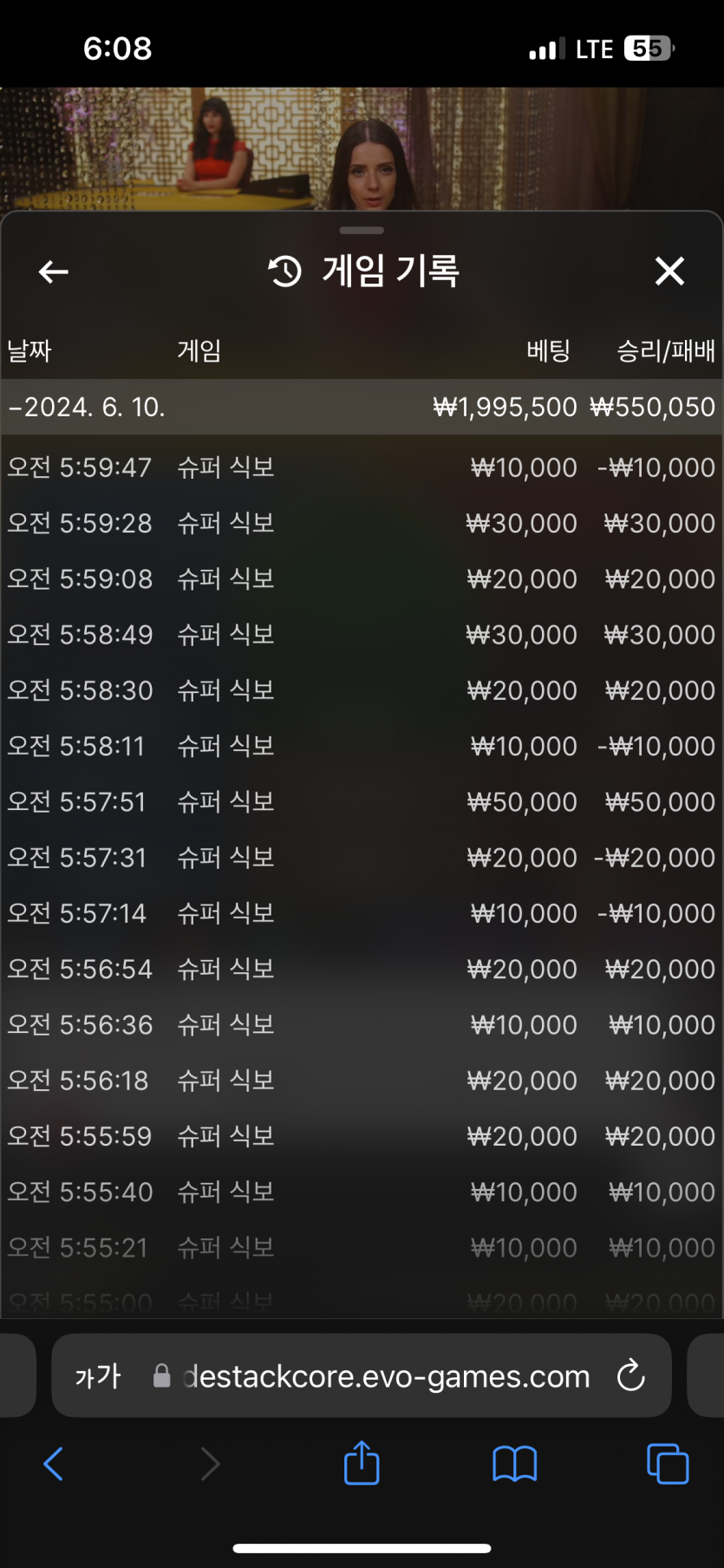 케이카 후기(0)