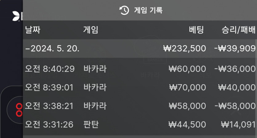 비제휴 후기(0)