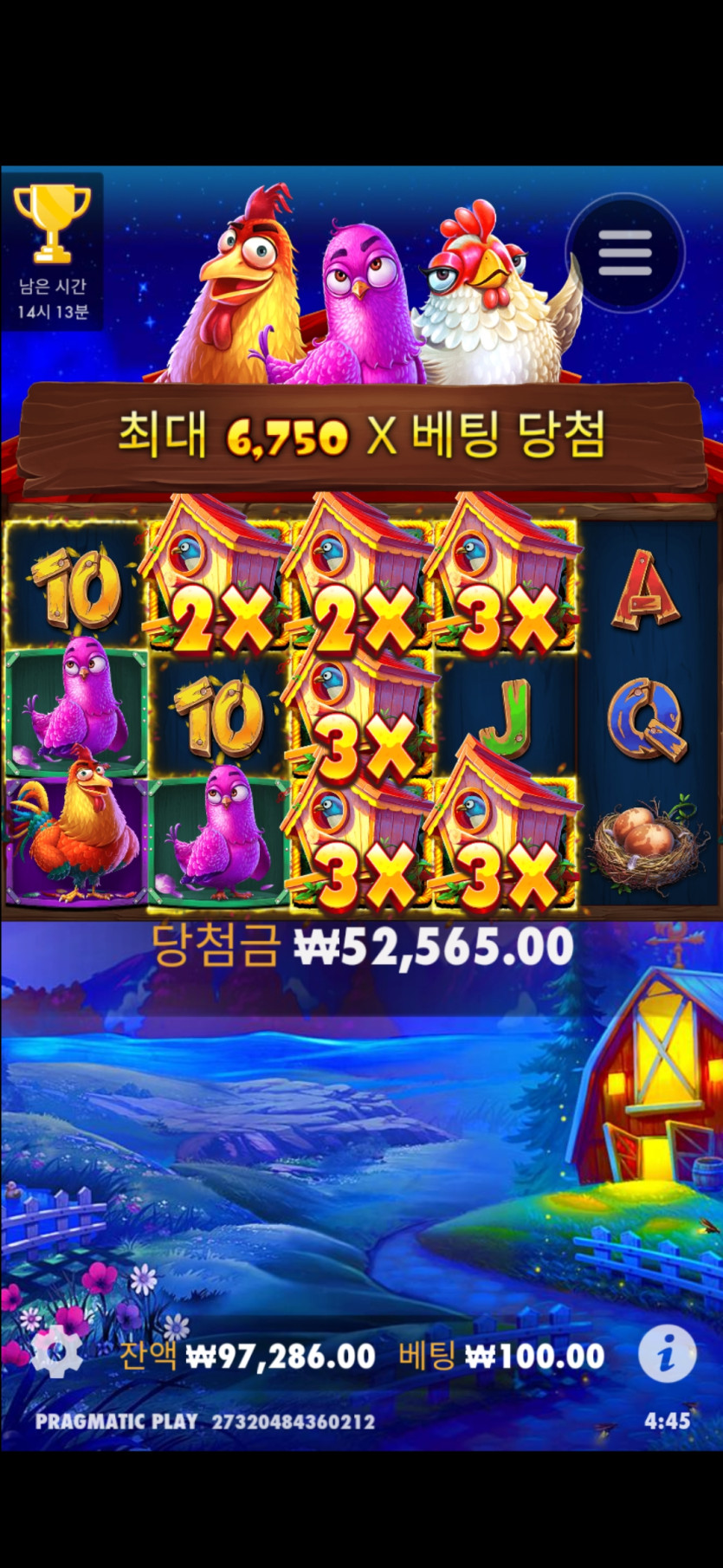 아리아후기(0)