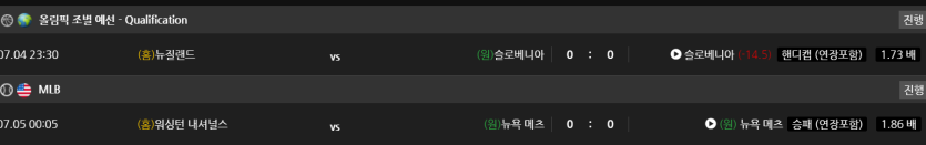 비제휴 스포츠 후기(0)
