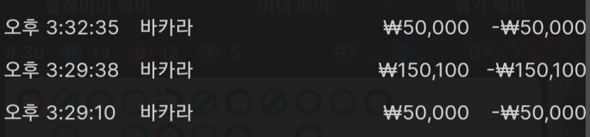 18일. 유로(0)