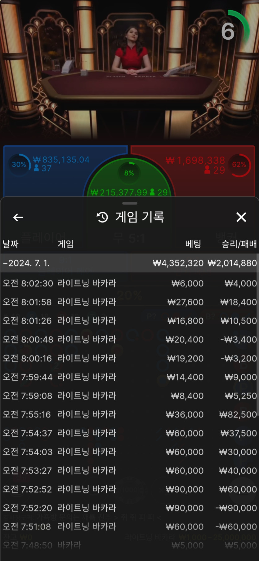 비제휴 후기(0)