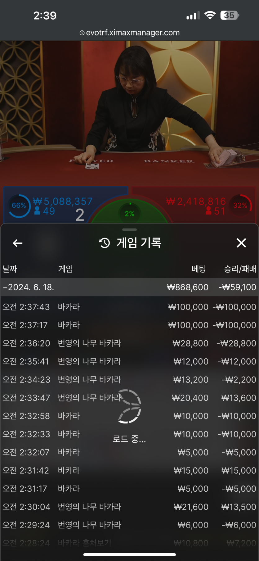 아리아 후기(0)