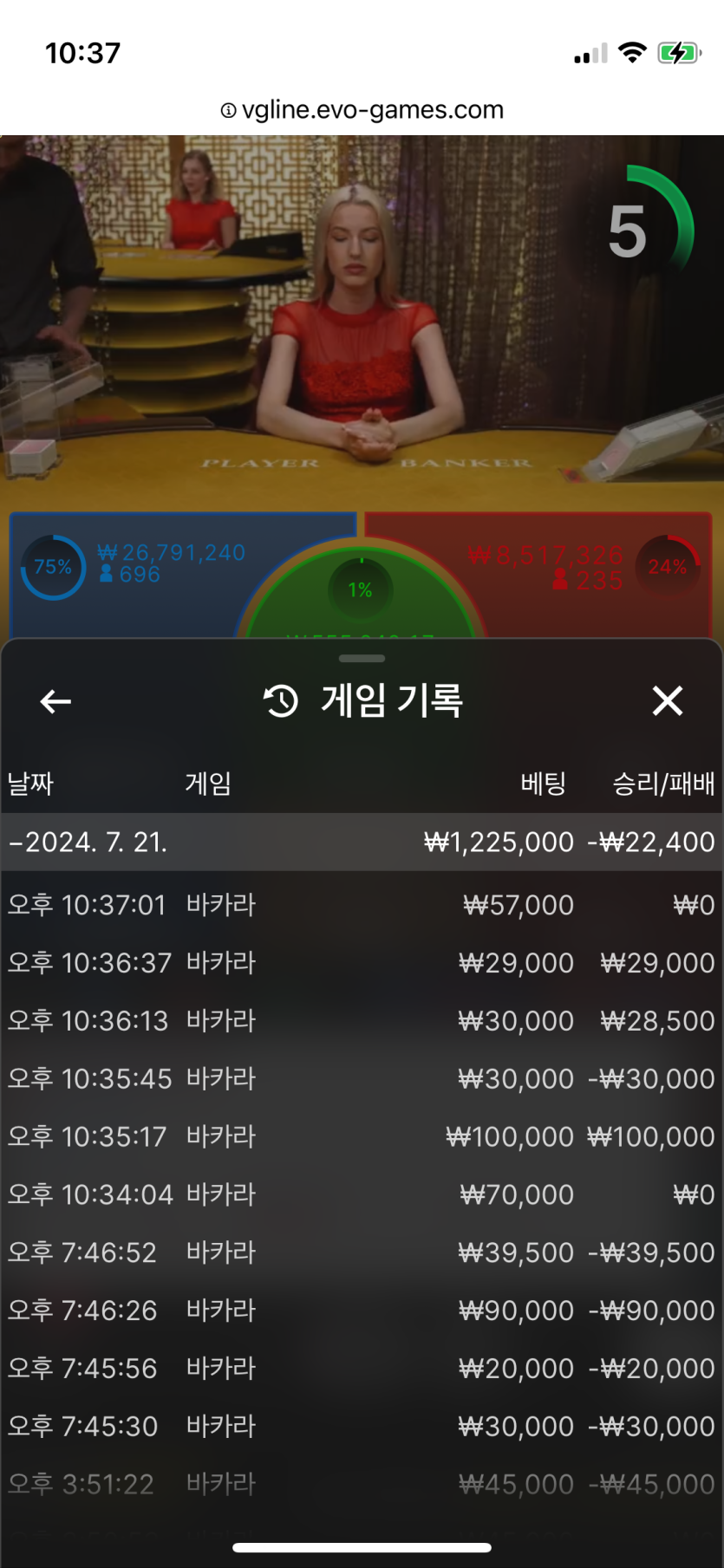 비제휴 후기(0)