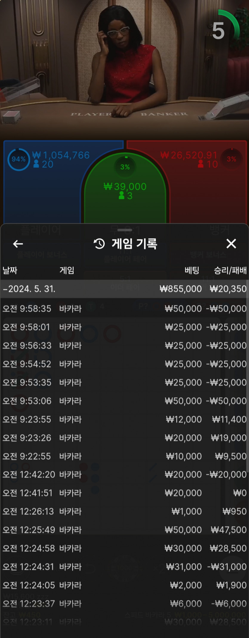 에프엠 후기(0)
