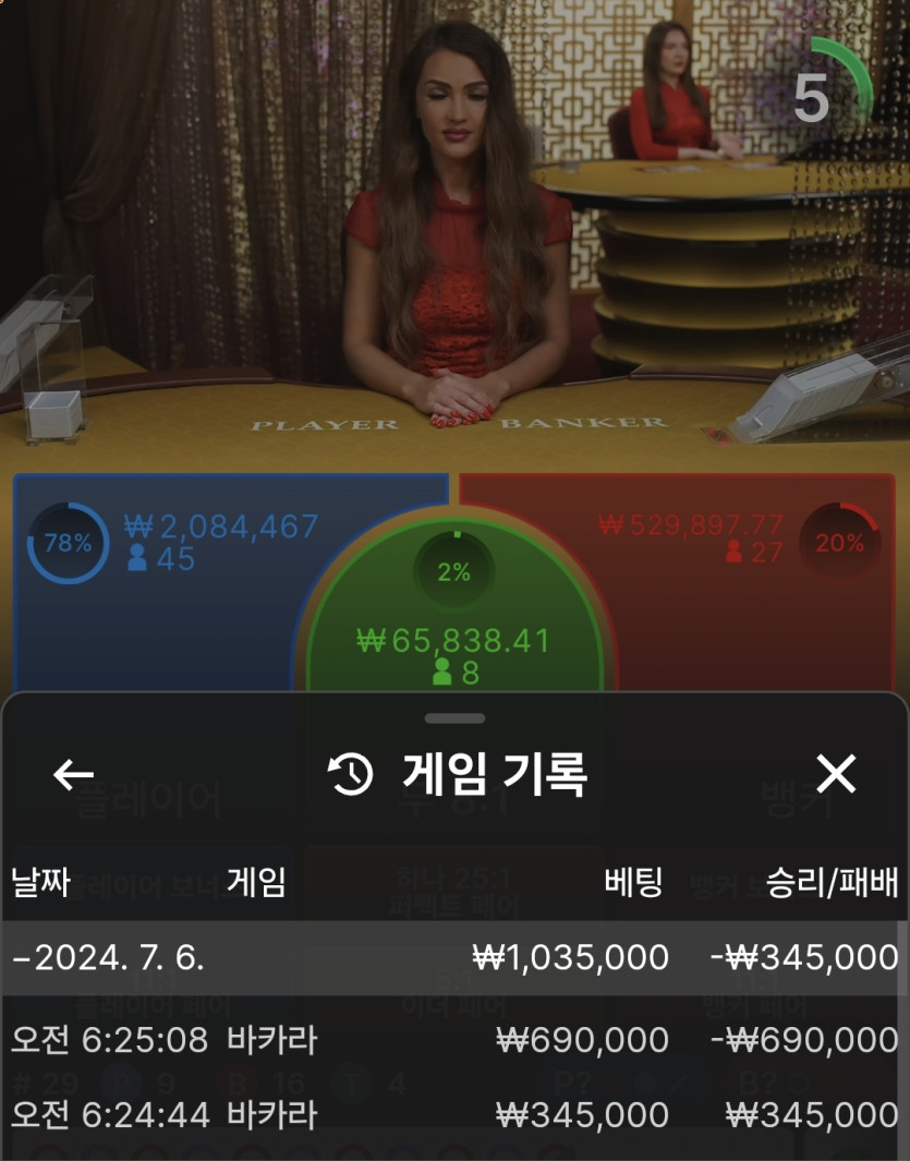 홈카후기(0)