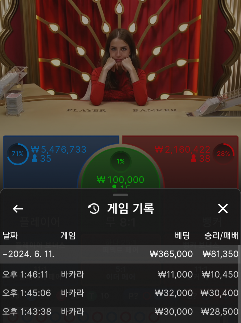 비제휴 후기(0)
