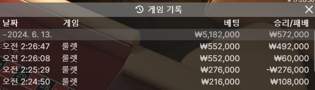 비제휴 후기(0)