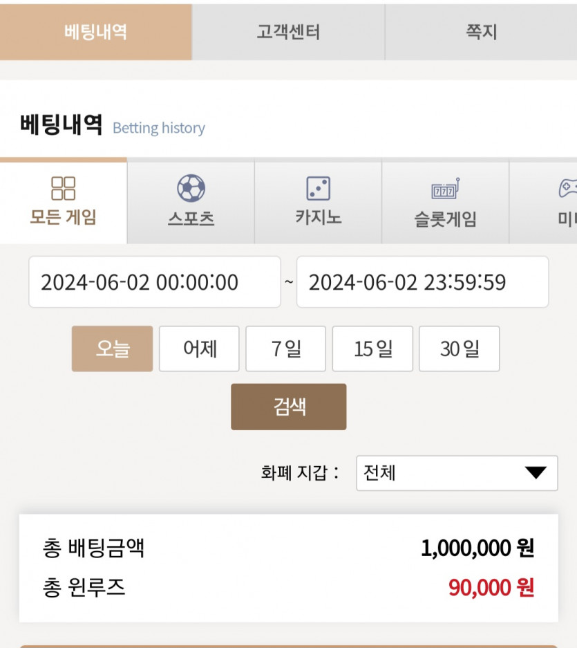 K카후기(0)