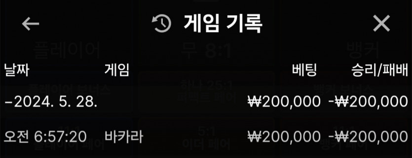 비제휴 후기(0)