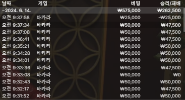 fm 후기(0)