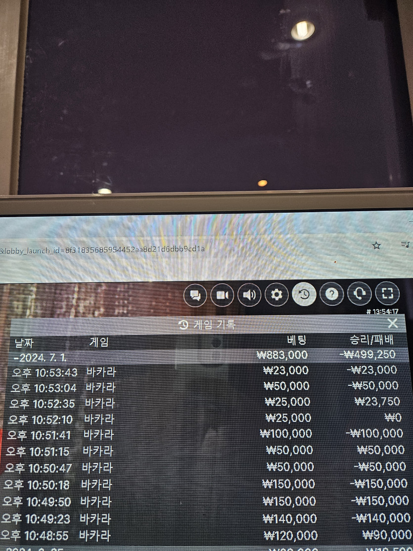 얀 후기(0)
