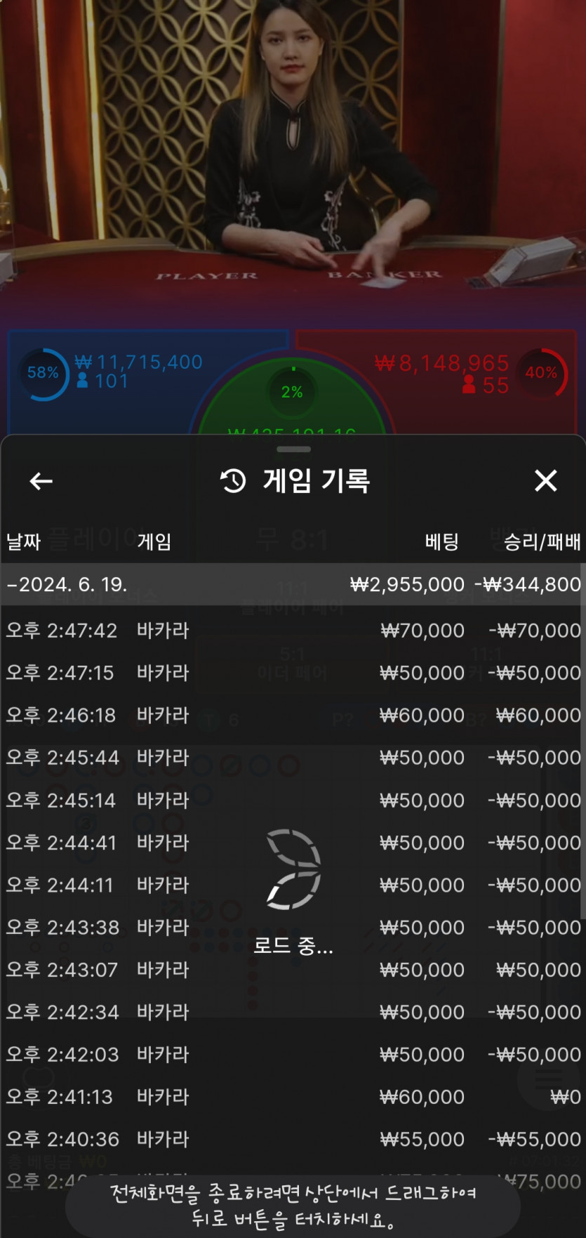 아리아후기(0)