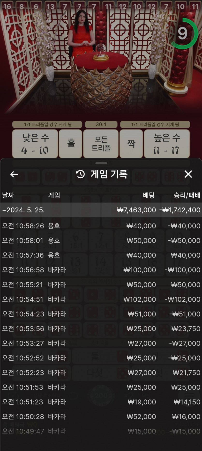 아리아후기(0)