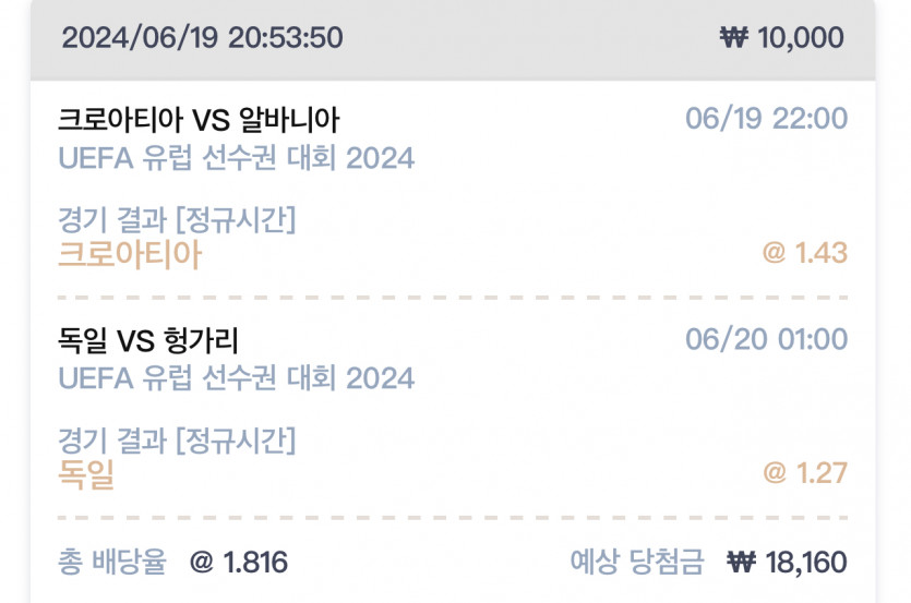 케이 후기(0)
