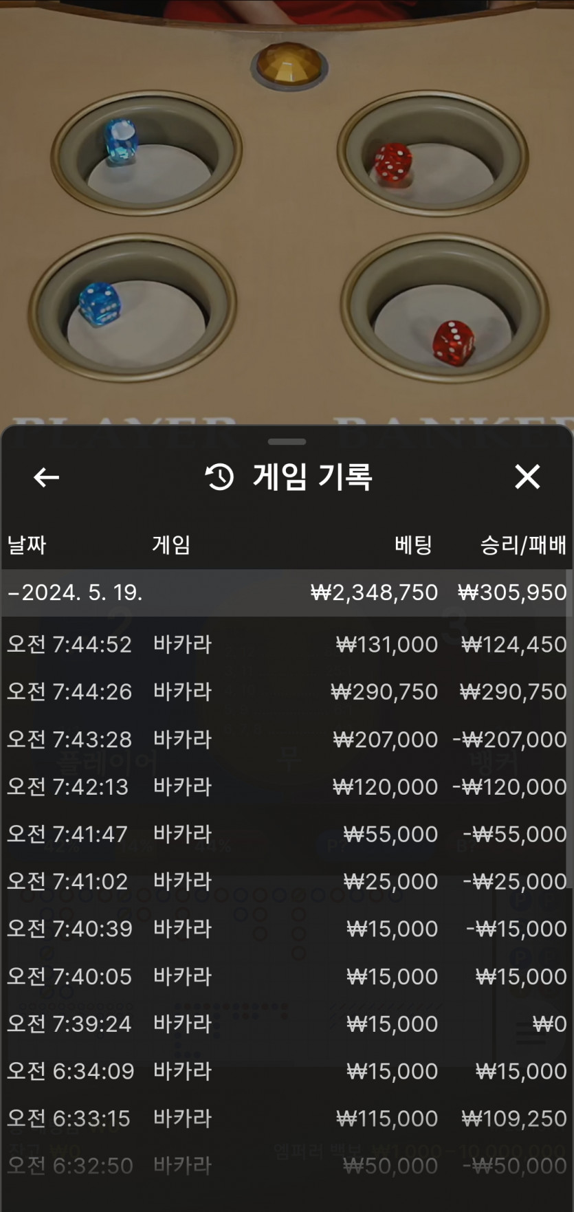 비제휴 후기(0)