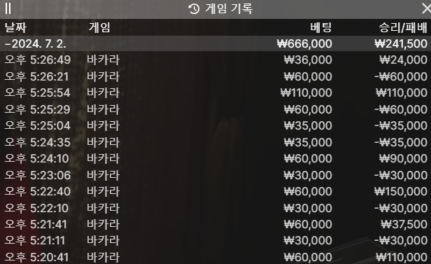 비제휴 후기(0)