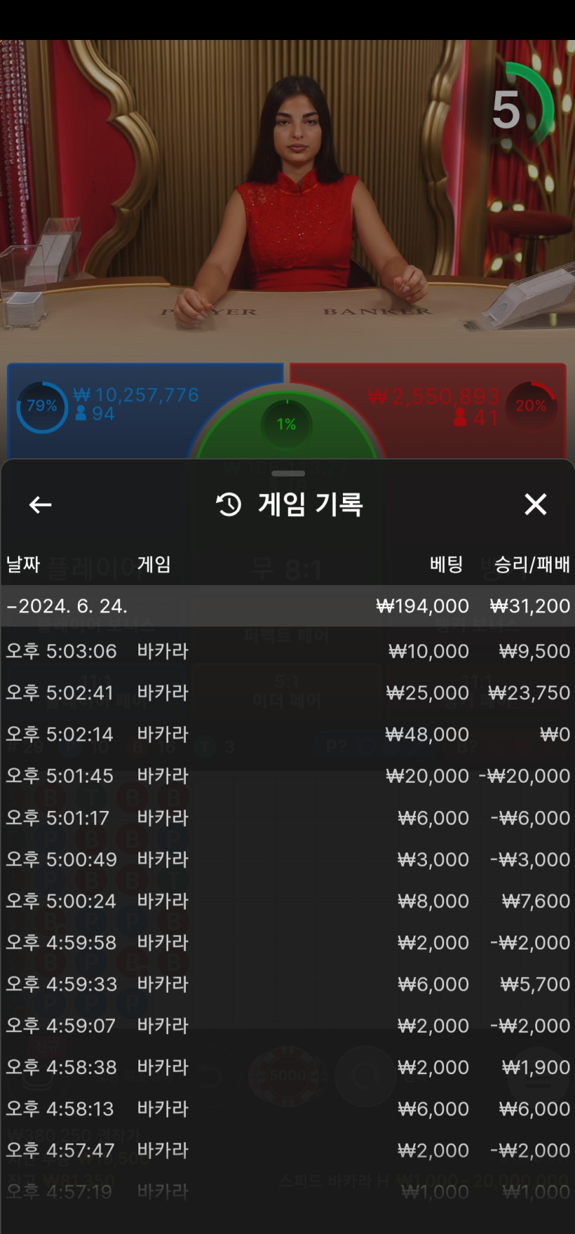비제휴 후기(0)